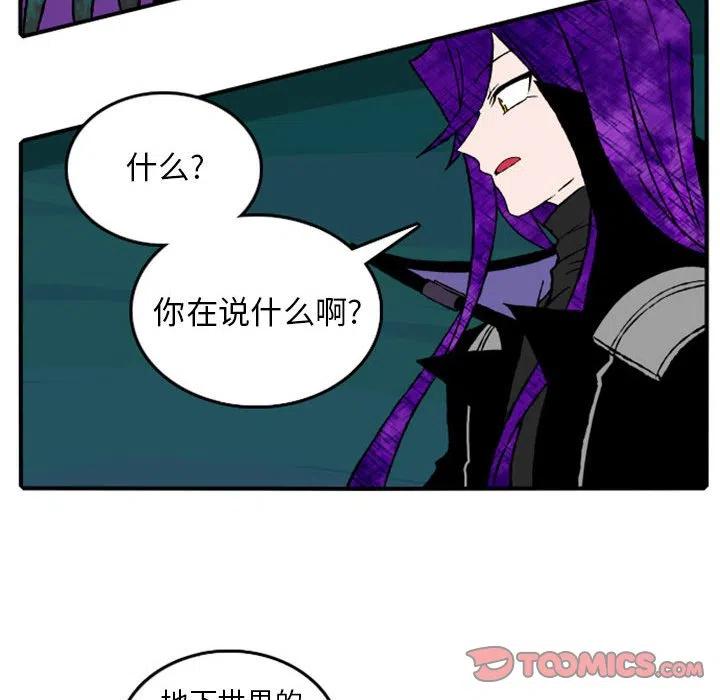 英雄战线16