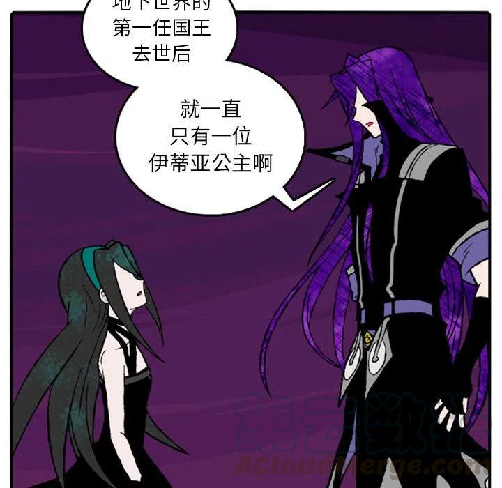 英雄战线16
