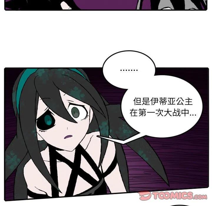 英雄战线16