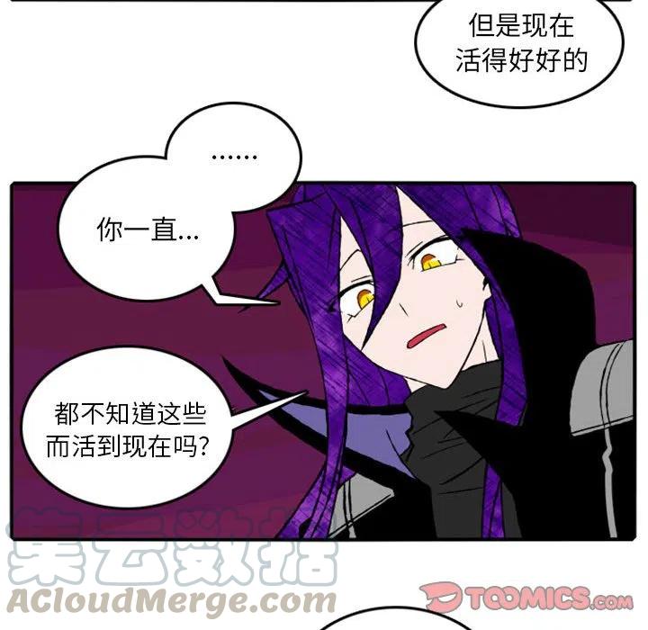英雄战线16