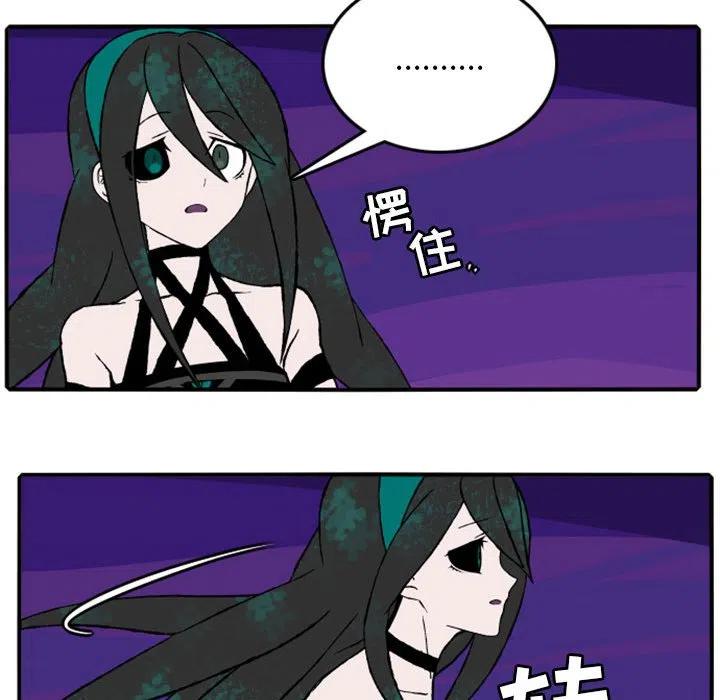 英雄战线16