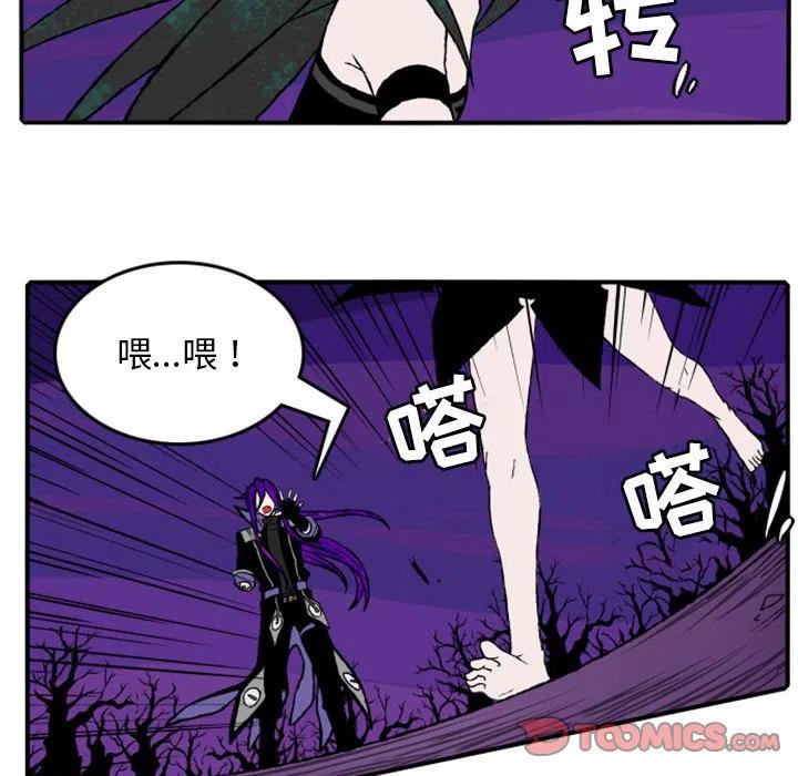 英雄战线16