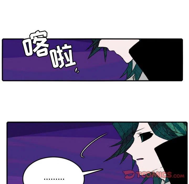 英雄战线16