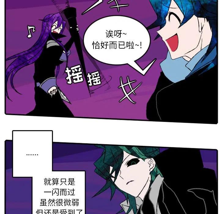 英雄战线16