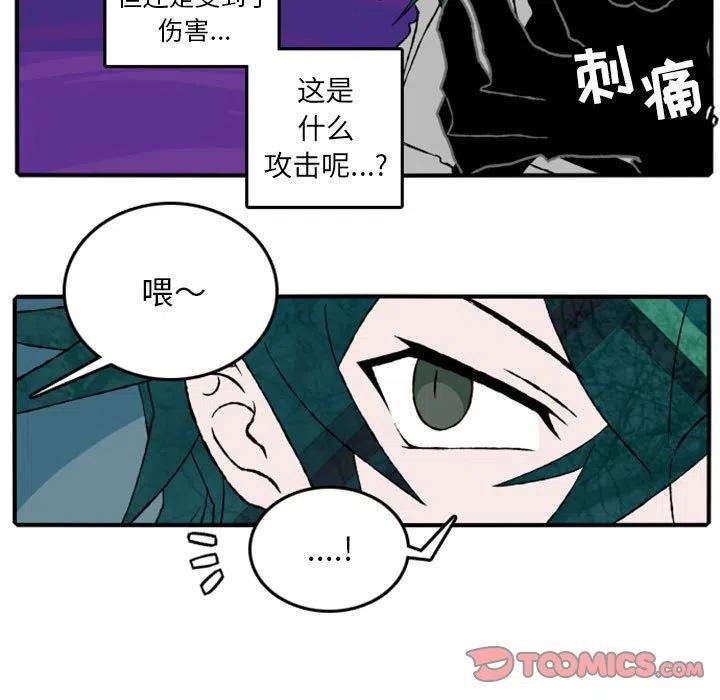 英雄战线16