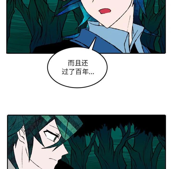 英雄战线18