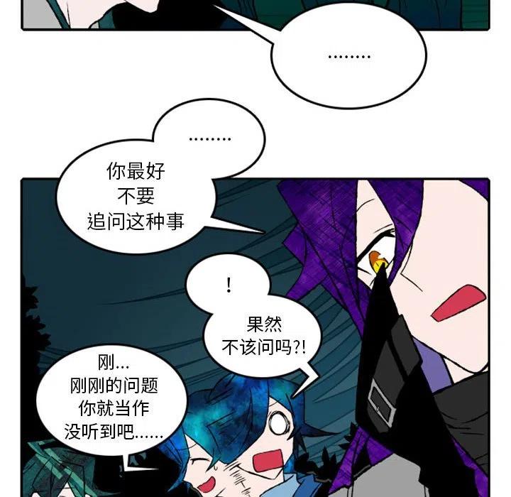 英雄战线18