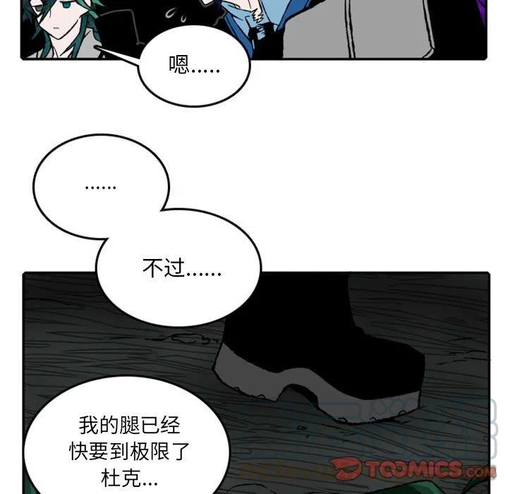 英雄战线18