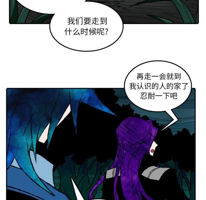 英雄战线18