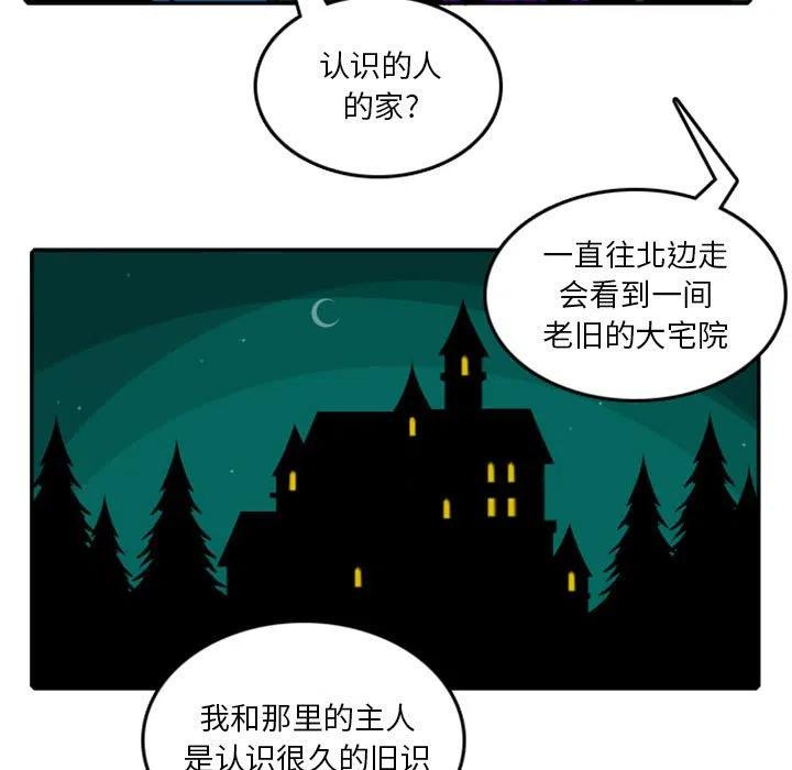 英雄战线18