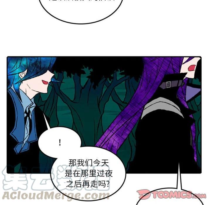 英雄战线18