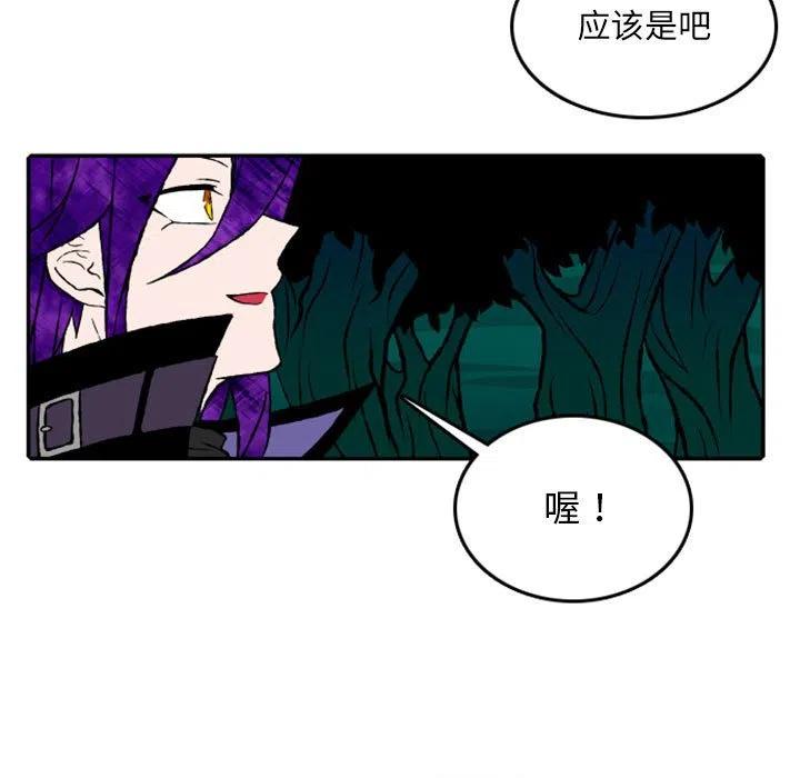英雄战线18