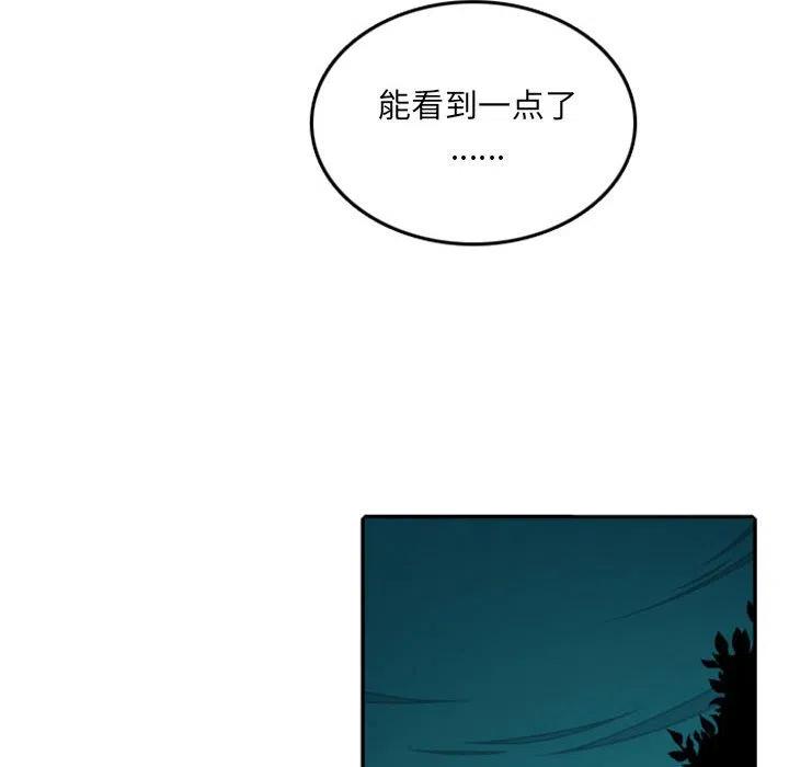 英雄战线18