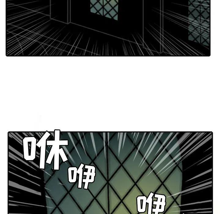 英雄战线18