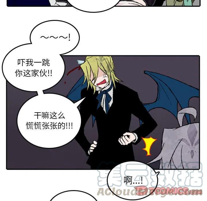 英雄战线18