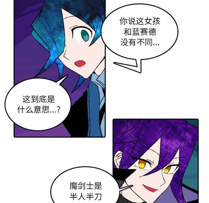 英雄战线18