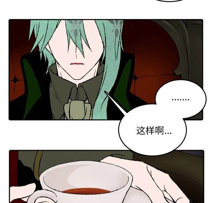英雄战线18