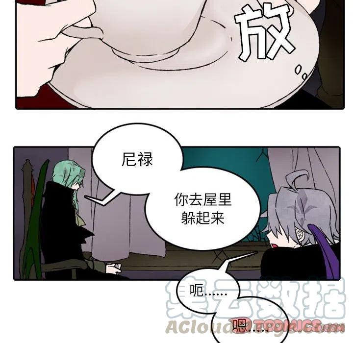 英雄战线18