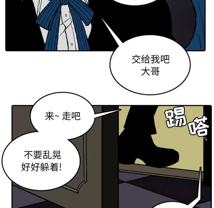 英雄战线18