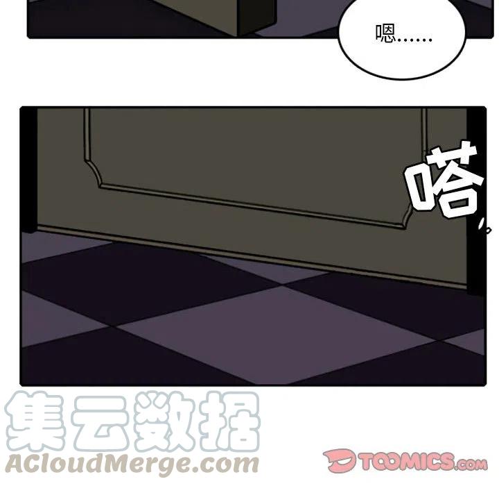 英雄战线18