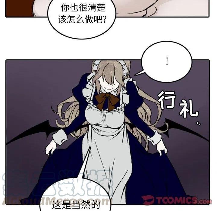 英雄战线18