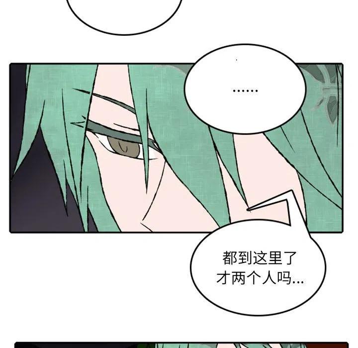 英雄战线18