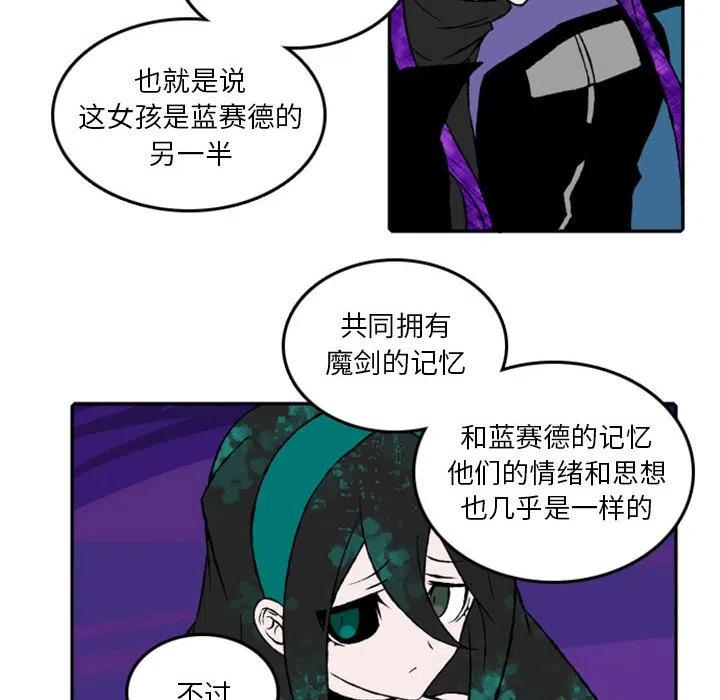 英雄战线18