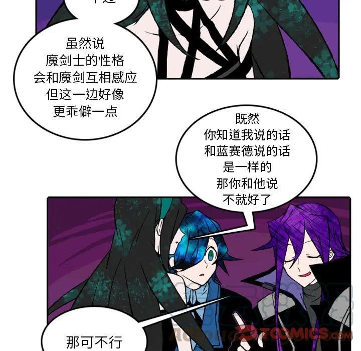 英雄战线18