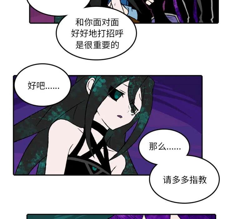 英雄战线18