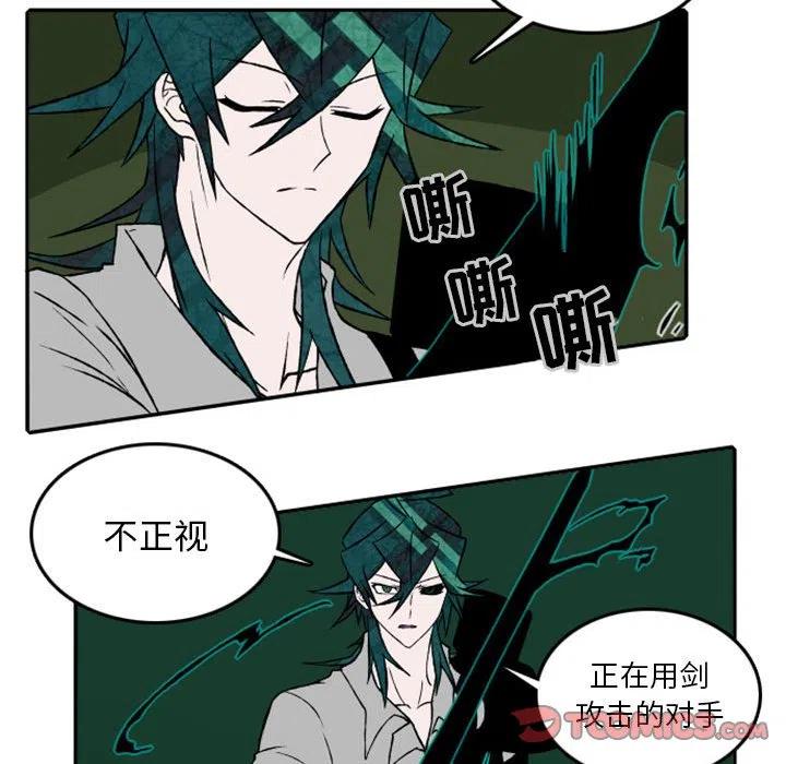 英雄战线20