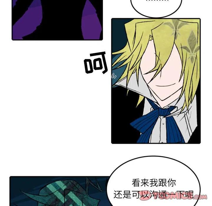 英雄战线20