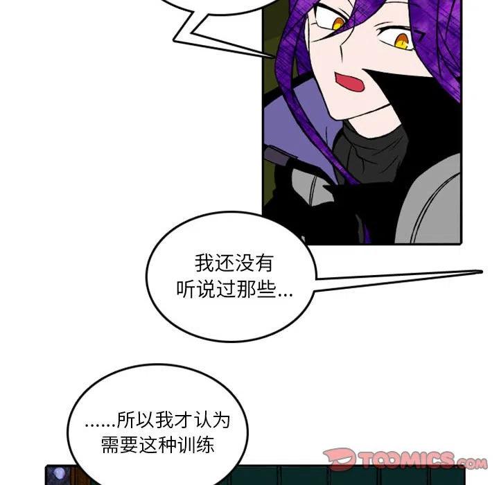 英雄战线20