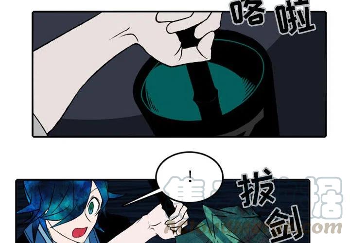 英雄战线20