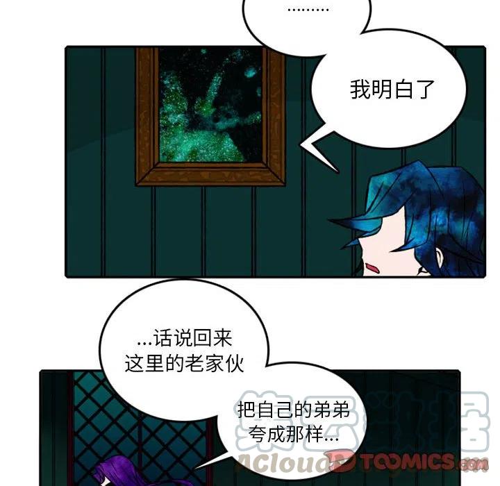 英雄战线20