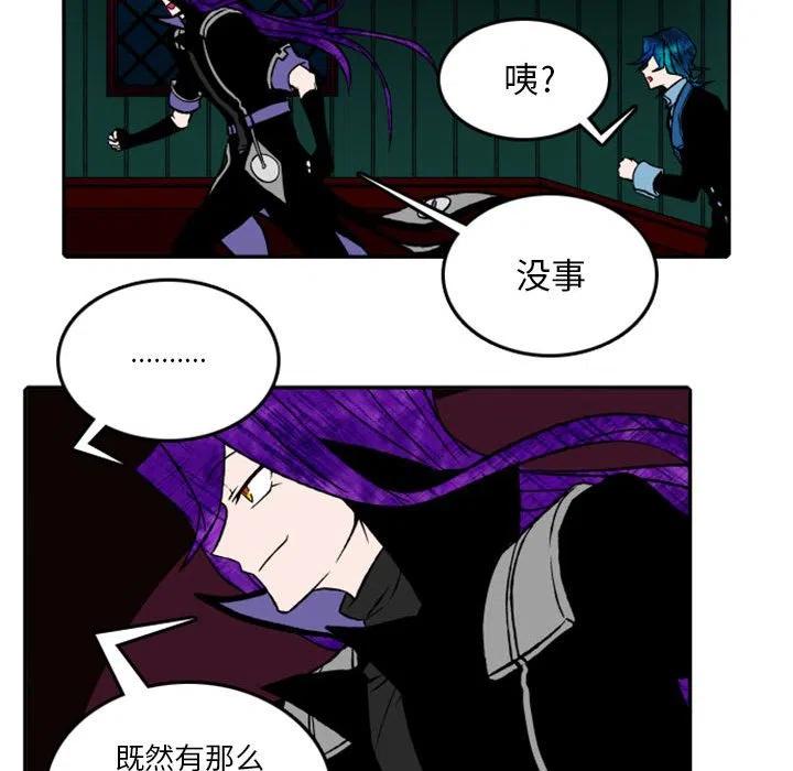 英雄战线20