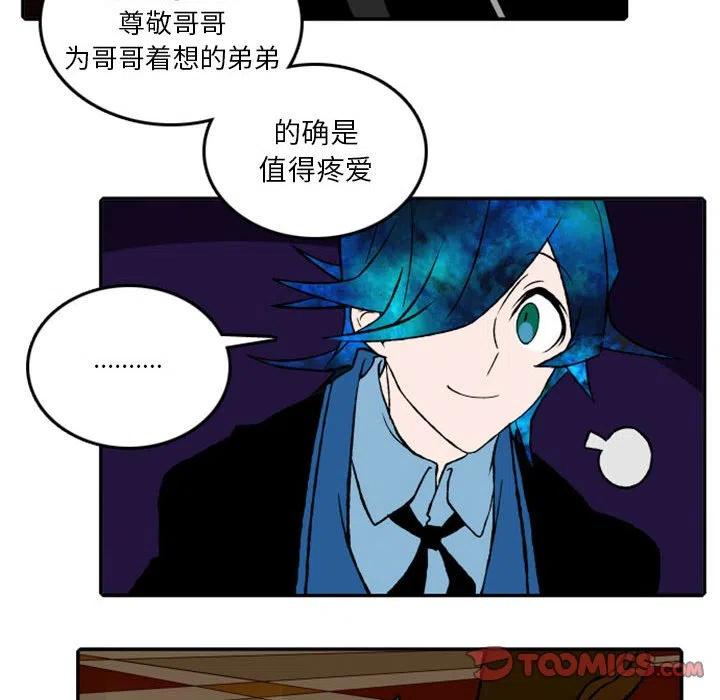 英雄战线20