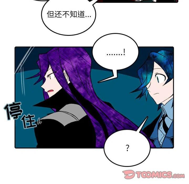 英雄战线20