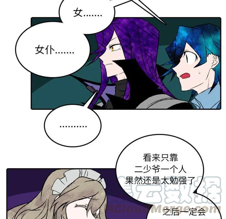 英雄战线20