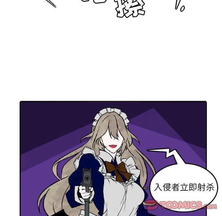 英雄战线20