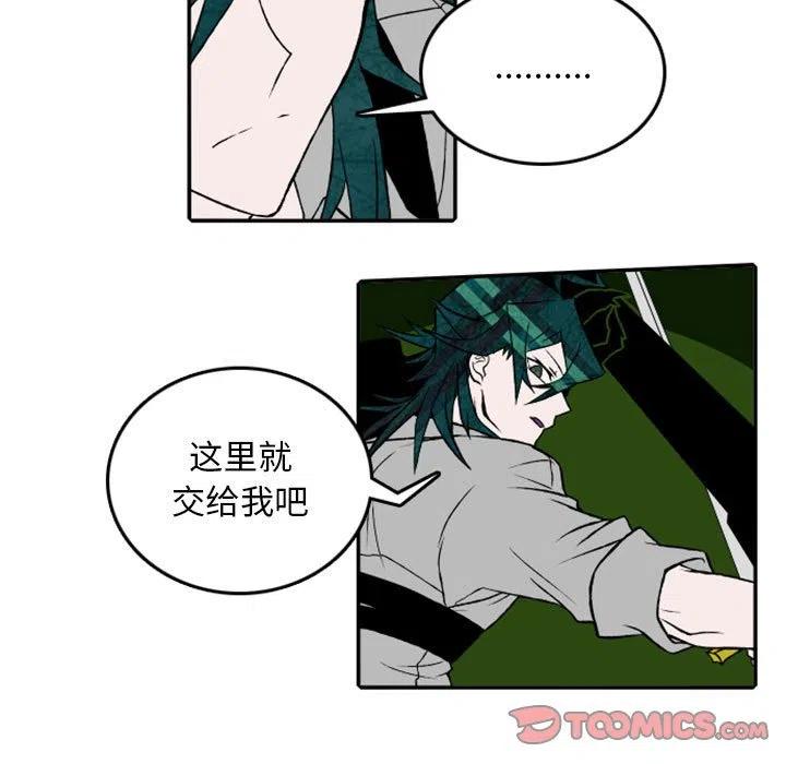 英雄战线20