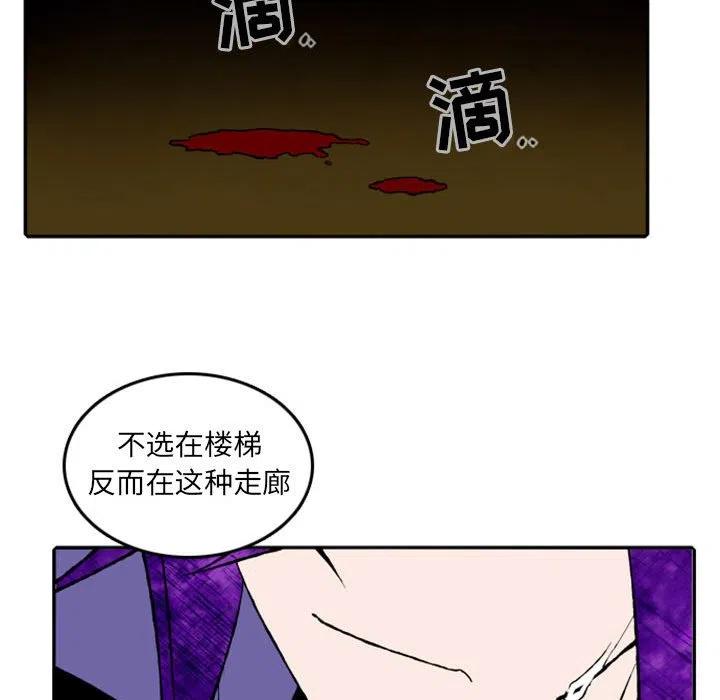 英雄战线22
