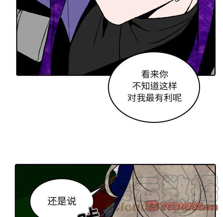 英雄战线22