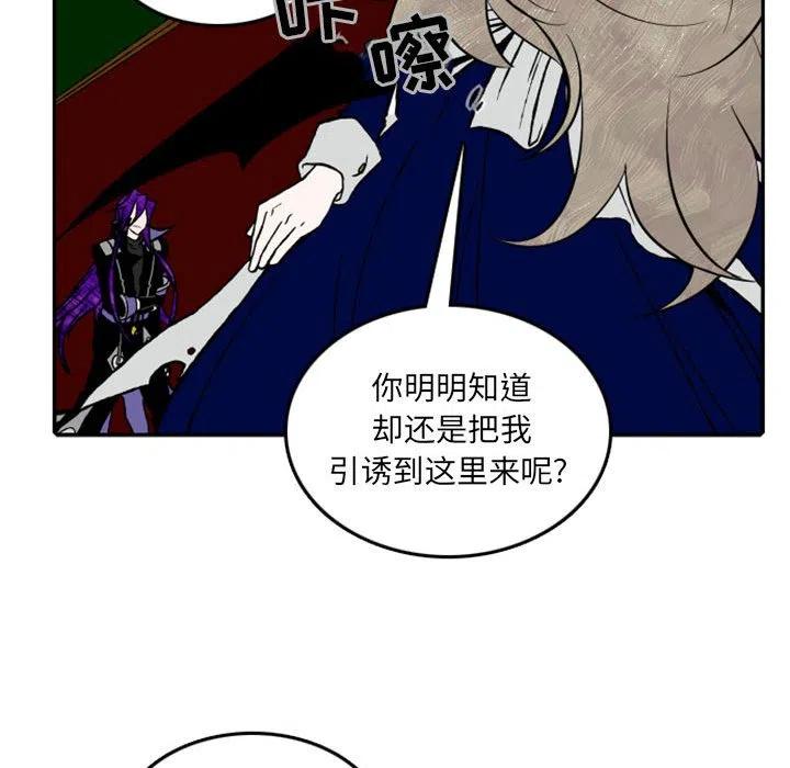 英雄战线22