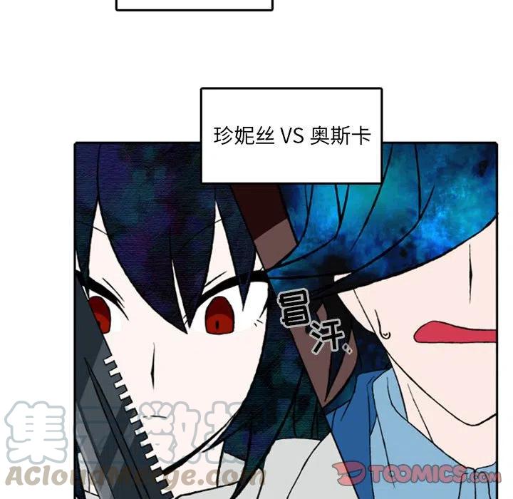 英雄战线22