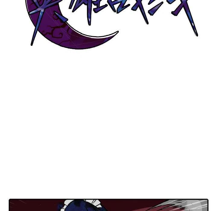 英雄战线22