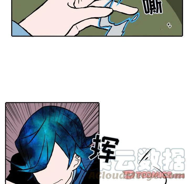 英雄战线22