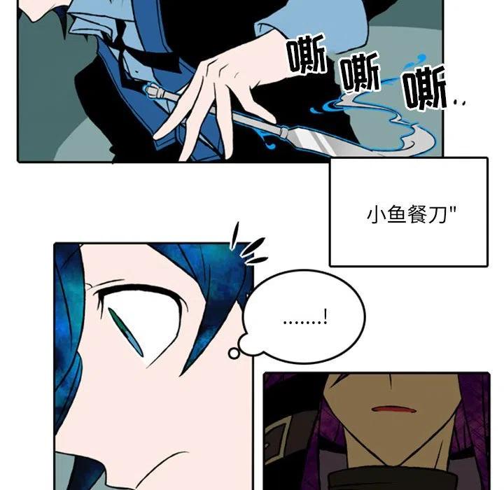 英雄战线22