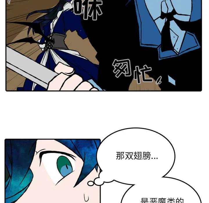 英雄战线22