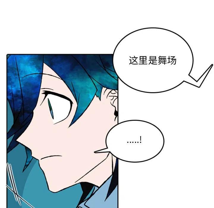 英雄战线22