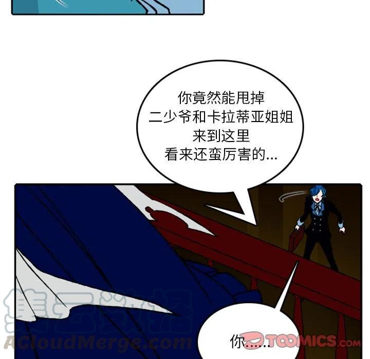 英雄战线22